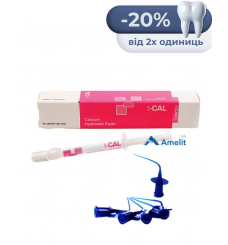 Кальцій i-CAL паста на основі гідроксиду кальцію (і-dental), шприц 2 г + насадки